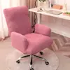 Funda para Silla de Ordenador, Funda para Silla de Oficina Reclinable, Funda para Silla Giratoria de Estudio, Funda Lavable, Funda para Silla Ejecutiva, Funda para Sofá Individual, Cobertura Total