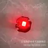 Lámpara LED luminosa de control magnético mecha magnética lámpara de mano modelo de lámpara lámpara hecha a mano DIY juguete de lámpara mecha respiratoria decorativa