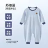 Pijama de una pieza para niños Baomai de Primavera y Otoño Modelo Algodón Manga Larga Medio Grueso Doble Capa Protección de Barriga Suave Ropa para el Hogar de Bebé