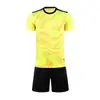 Traje de Uniforme de Fútbol de Manga Corta Tablero Ligero Uniforme de Equipo de Entrenamiento de Fútbol Suministro a Largo Plazo para Adultos y Niños Uniforme de Fútbol de Entrenamiento Juvenil Personalización