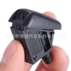 Bm5117666Ab É Adequado para Bicos de Lavador de Para-brisa de Carros Ford Focus, Mondeo e S-Max, Bicos de Lavador de Para-brisa em Forma de Leque