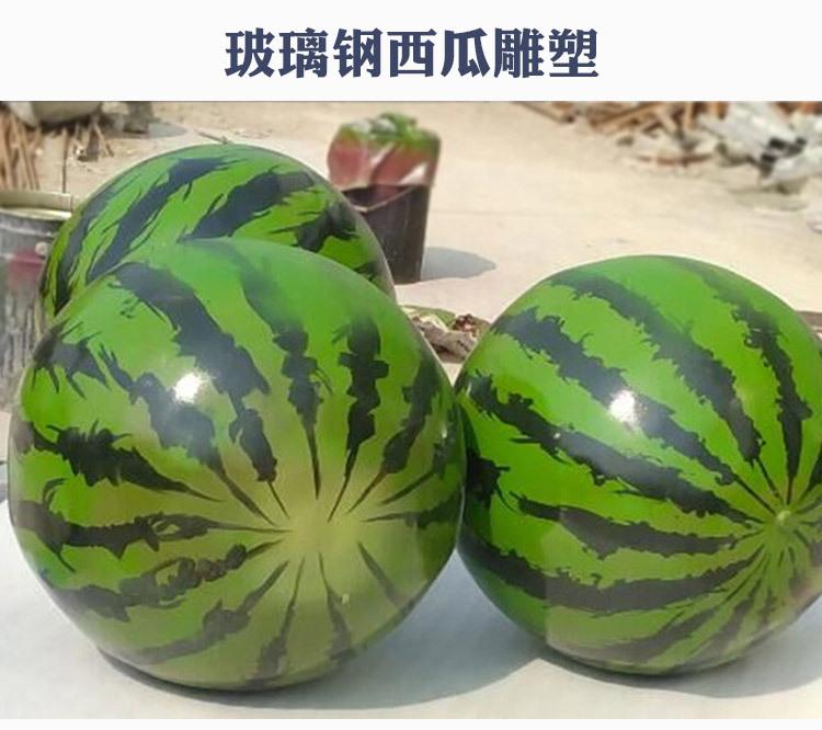玻璃钢详情_03