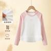 Ropa interior de manga larga nueva para primavera y otoño con ajuste a la cintura para niñas, Camiseta de algodón para niños, Top corto para niños mayores, Ropa para niños