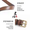 Adecuado para Accesorios de Correa de Hombro de Extensión para Bolso Gucci Media Luna, Correa para Bolso Cruzado Gucci, Accesorios de Modificación de Forro para Bolso 1961