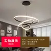 6 Nuevos Lámparas de Techo para Sala de Estar Comedor Lujo Ligero Nórdico LED Luz de Dormitorio Iluminación Zhongshan Sensación de Gama Alta Estilo Vintage Crema