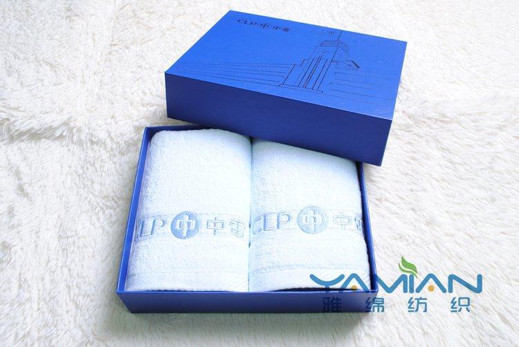 纯棉 广告礼品毛巾套装 定制035