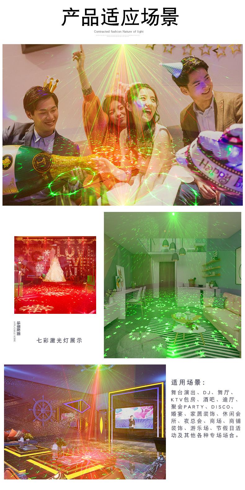 详情页_03