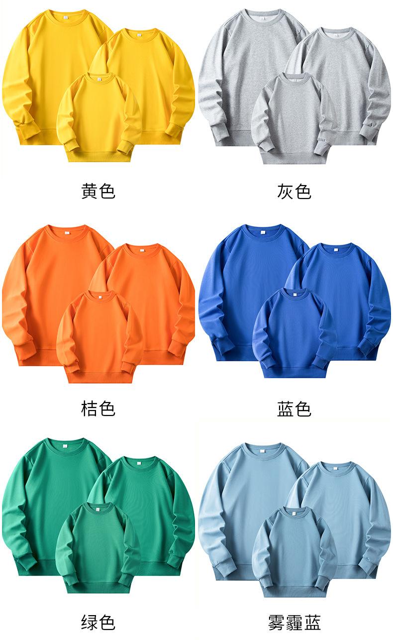 详情 (8).jpg