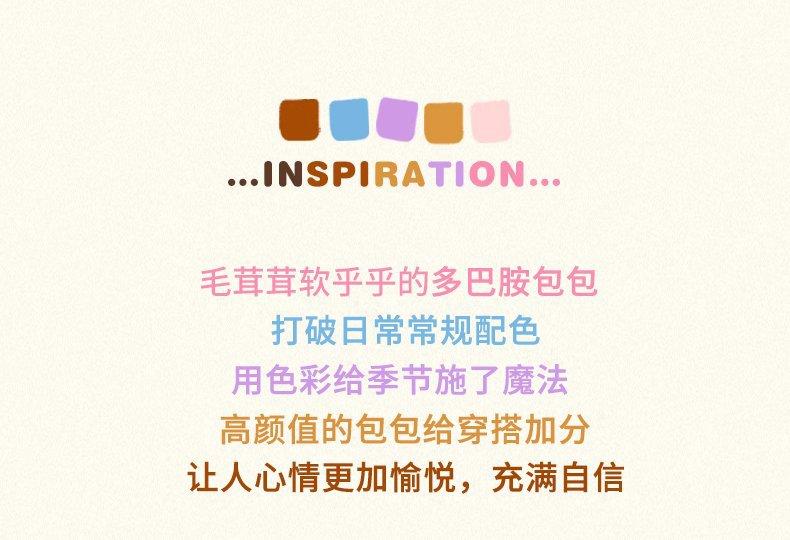 2024111719515866867456w790h540_750x750.j