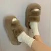 Slippers de Pelúcia Confortáveis de Primavera para Aumentar a Altura, Antiderrapantes, com Solado Grosso, para Mulheres, Outono, Uso Externo, Novo Estilo 2026, Slippers de Algodão para Casa/Interior