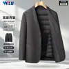 Terno masculino com forro de plumas removível, espessado para outono e inverno, contém lã para aquecimento, adequado para uso formal e casual, blazer de corte curto