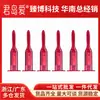 Auténtica Gama Completa de Lubricantes Duaiai, Fluidos para el Placer Masculino, Aceites de Masaje, Perfumes, Juguetes Sexuales para Mujeres, Juguetes Sexuales para Adultos