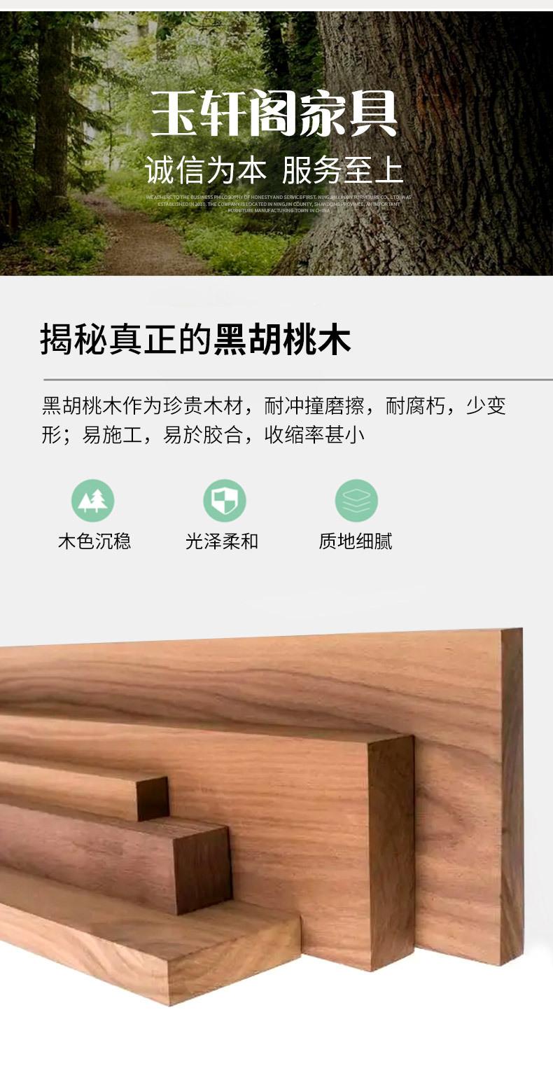 舒美特椅_02.jpg