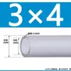 Tubo de Silicona Gris, Resistente a Altas Temperaturas, Ecológico, Sin Olor, Manguera de Goma de Silicona Doméstica Elástica para Agua, Manguera de Silicona