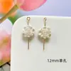 Perla Artificial Flor de Rosa Acrílico Perforado Accesorios para Ropa DIY Botones Hechos a Mano Accesorios para Ropa Materiales Joyería