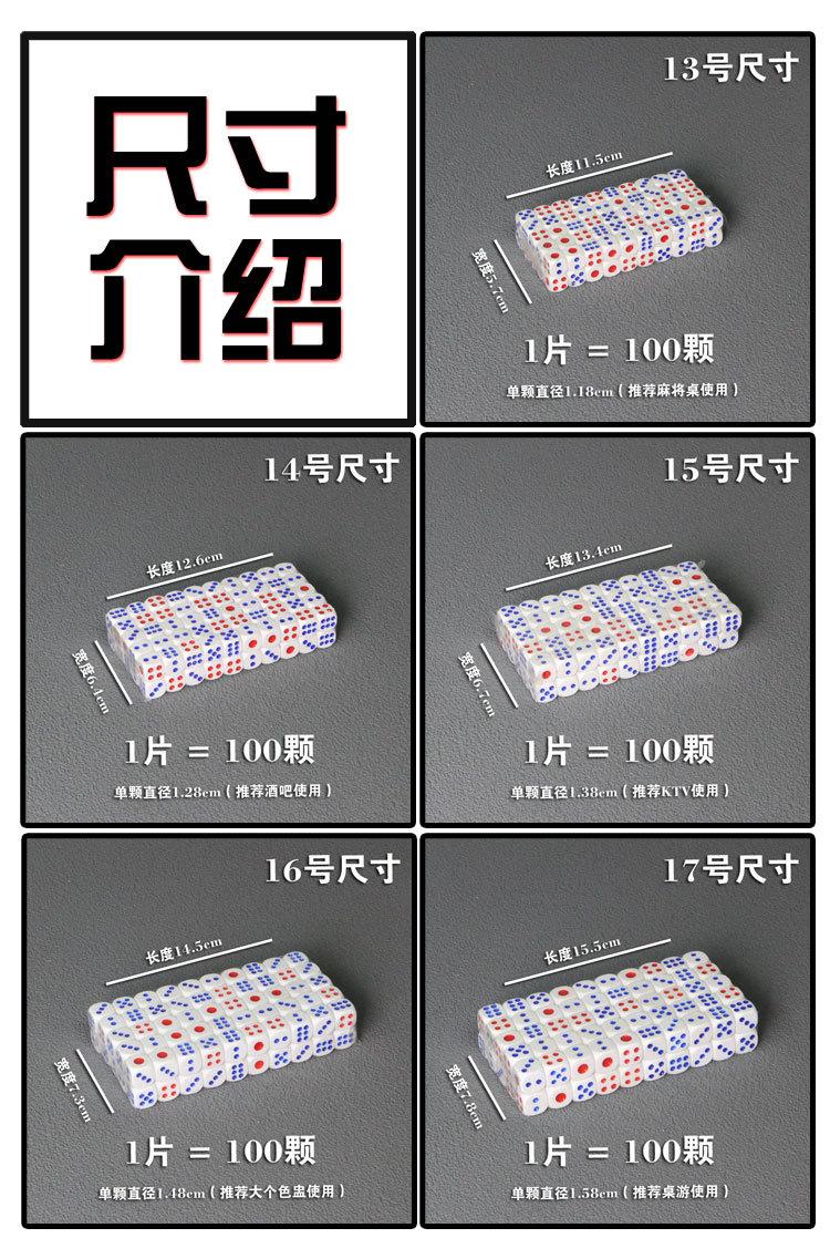 详情图_03
