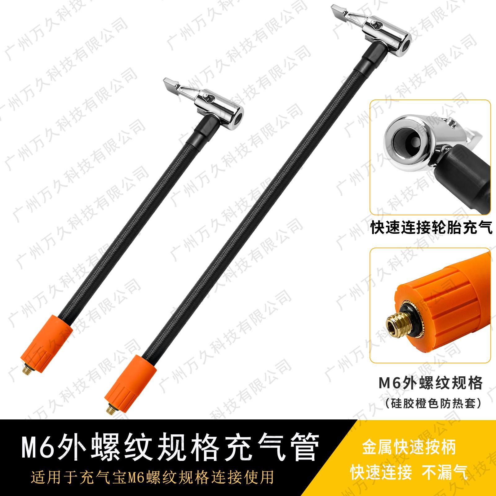 JB0055产品主图.jpg