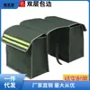 Bolsa lateral para motocicleta, bolsa de mensajero en ambos lados, alforja de lona engrosada, alforja para asiento trasero de scooter eléctrico, bolsa de herramientas, bolsa cruzada, navegación de pesca uno