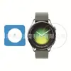 Adecuado para Xiaomi Watch5 Película Templada Herramienta de Aplicación Rápida Xiaomi Watch5 Película de Vidrio Película de Alta Definición Caja de Aplicación Rápida