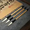 Pincel de Caligrafia, pincel de escrita, escrita regular pequena, escrita regular chinesa, pintura chinesa, caligrafia, pintura