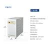 Estabilizador de Voltaje de Purificación Sanke Serie Skj 220V/380V Trifásico de Alta Potencia Totalmente Automático Fuente de Alimentación de CA Industrial