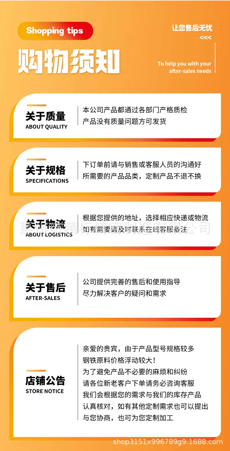 滚花高头螺丝_11