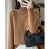 2025 Nuevo Otoño e Invierno Lana Pura Tejido de Punto de Cuello Alto Medio Grueso de Siete Agujas Manga Larga Tejido de Cable Cálida Camiseta Base para Mujer