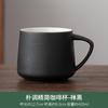 Taza Pintada a Mano con Color Esmaltado Mango de Madera Taza de Té de Cerámica Vaso de Agua con Tapa Filtro Juego de Tres Piezas Grande para Oficina y Hogar