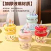 Taza de Vidrio Linda y Divertida con Popote y Tapa, Taza de Agua Portátil de Oso, Taza de Acompañamiento para Niña Estilo Ins de Alta Apariencia