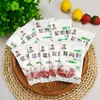 142 Jiajiahui Premezcla de Carne en Polvo 20g/bolsa Textura de carne tierna y suave No necesita añadir sal Mejora el sabor