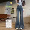 Jeans de Pierna Ancha Micro Estilo Americano Color Gris Cemento para Mujer 2024 Invierno Nuevo Aspecto Delgado Pantalones de Campana Amplia Sueltos