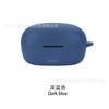 Adecuado para Auriculares Bluetooth Shanshui SANSUI TW92 Funda Protectora Silicona Goma Suave Estuche para Auriculares Bolsa de Almacenamiento para Carga