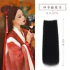 Pieza de Peluca Antiguo Hanfu Pieza de Extensión de Cabello Barba de Maíz Pieza de Fila de Cabello de Ropa Antigua Pieza de Cabello Largo Liso Peluca