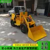 Pequeno carregador elétrico de quatro rodas, máquina para manuseio de areia e cascalho em canteiro de obras, empilhadeira elétrica para manuseio de materiais em armazém