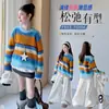Suéter a rayas arcoíris dopamina estilo coreano para niñas, top de punto holgado, nueva colección de otoño, diseño color block, conjunto casual y versátil