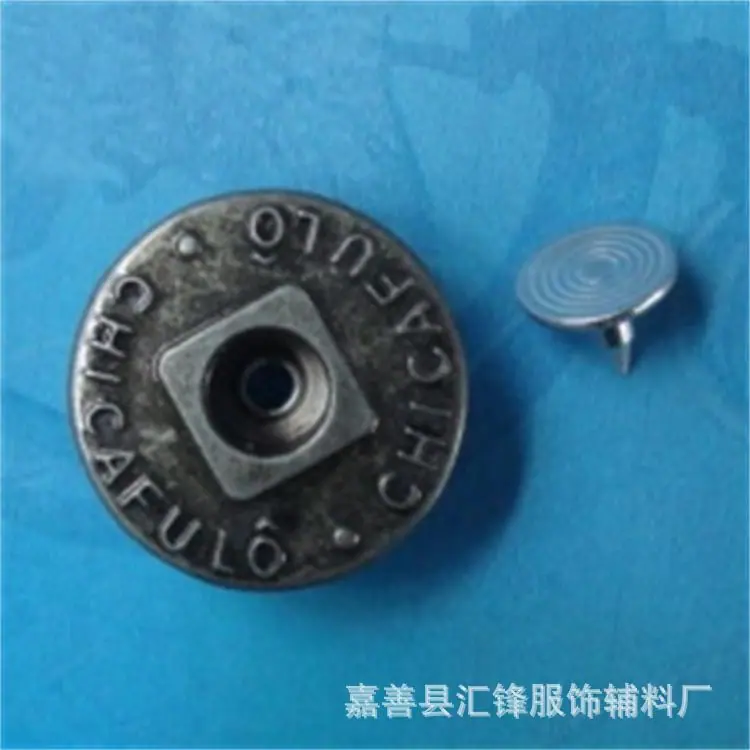 工字扣C05549_2345看图王