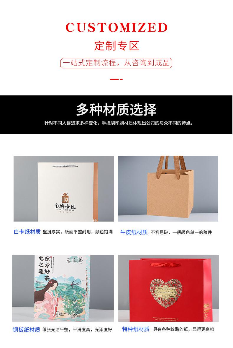 正协详情_09.jpg