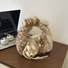 Bolsa de mano Shuai Mi Jia de color sólido con pliegues, estilo nube, moderna bolsa de felpa nueva para el otoño de 2026, bolso de mujer elegante tipo dumpling