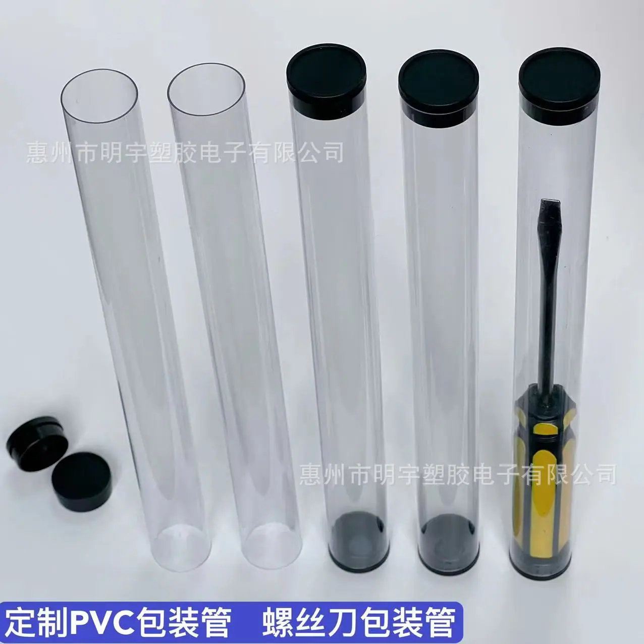微信图片_20240318150609.jpg