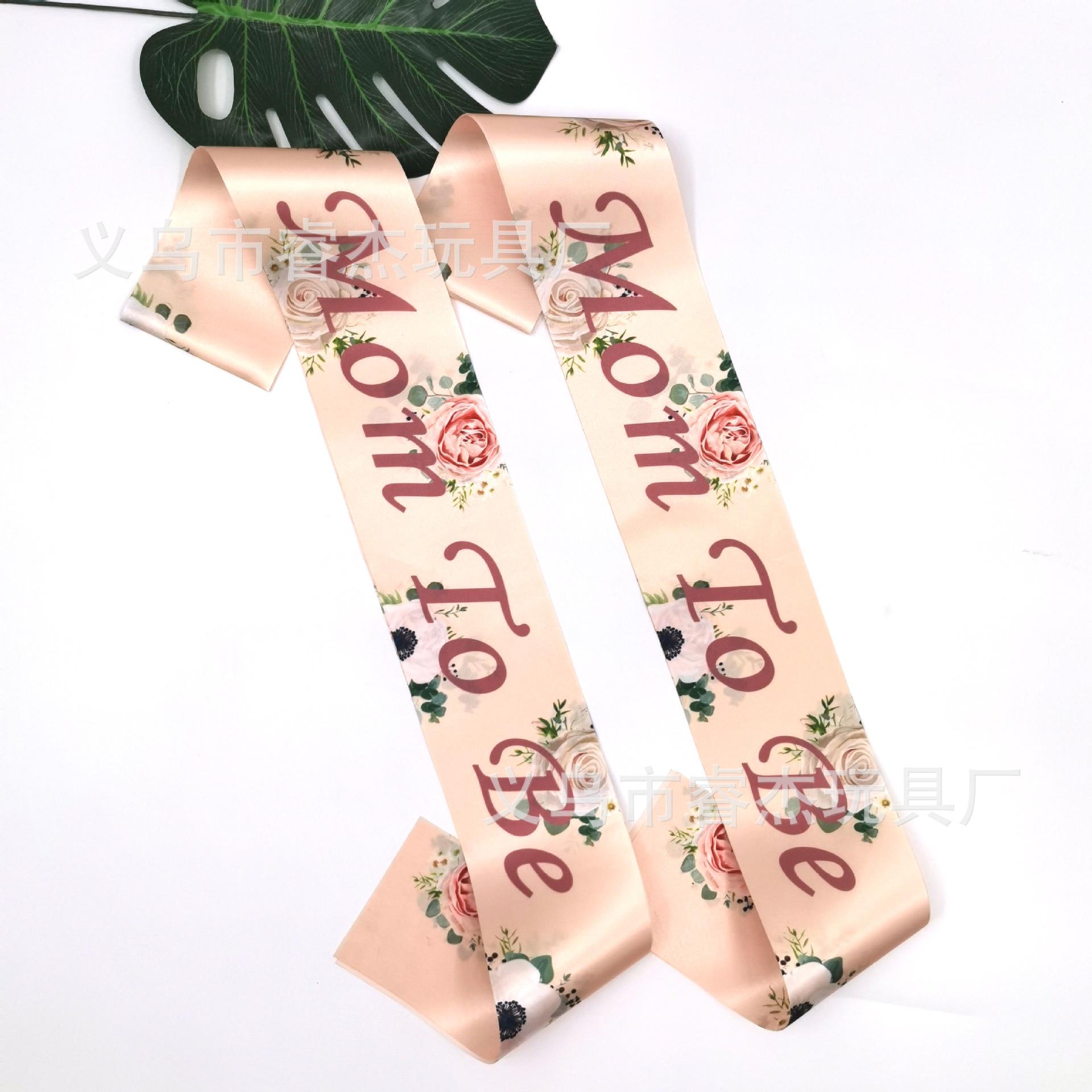 印花-准妈妈11