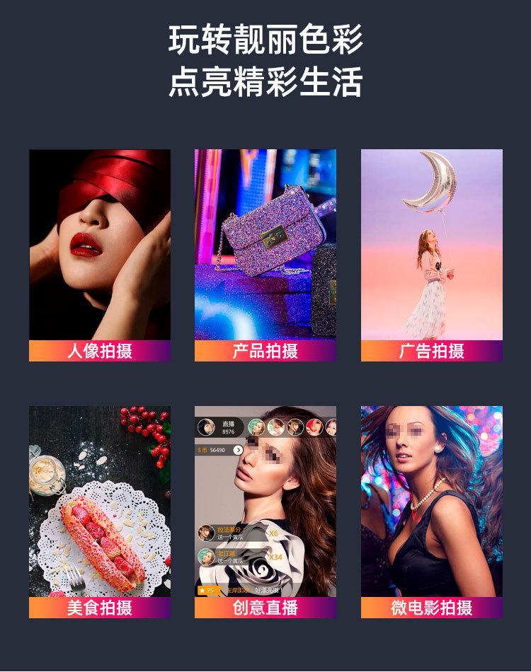 详情页_09.jpg