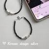 Design de Nicho Coreano Dongdaemun Joias Artesanais Prata de Lei S925 Contas Redondas Turmalina Negra Empilhável Versátil Acessório Feminino Personalizado