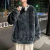 Suéter Tie-dye para Hombre Primavera y Otoño 2025 talla extra Suéter de Punto Gradiente Jersey Holgado Estilo Japonés