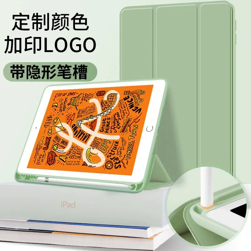 主图1.jpg