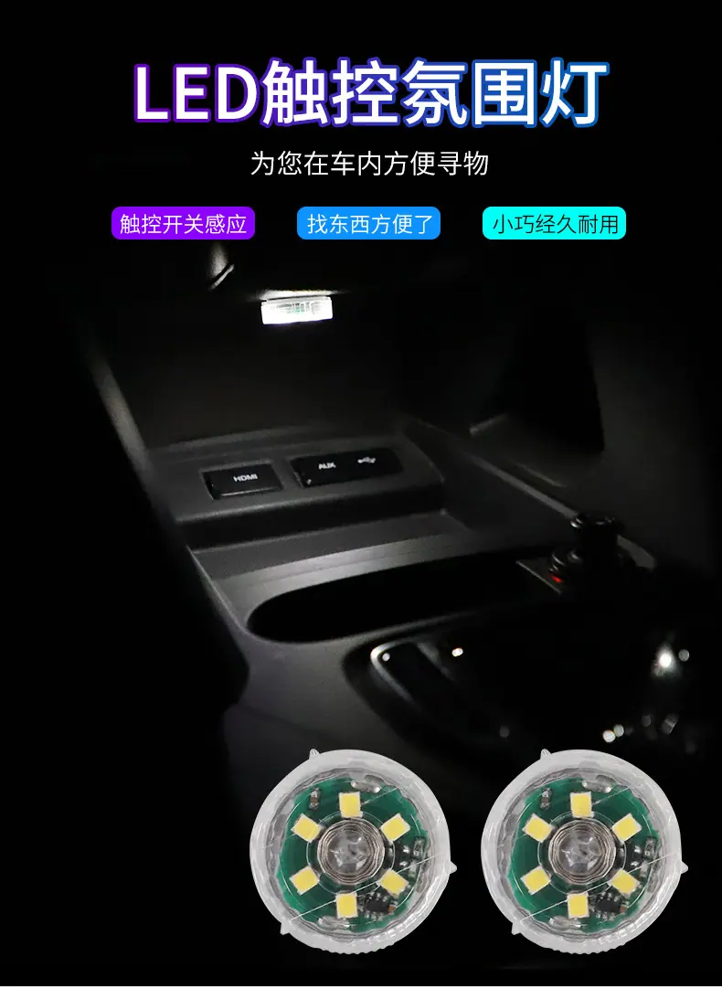 详情_01