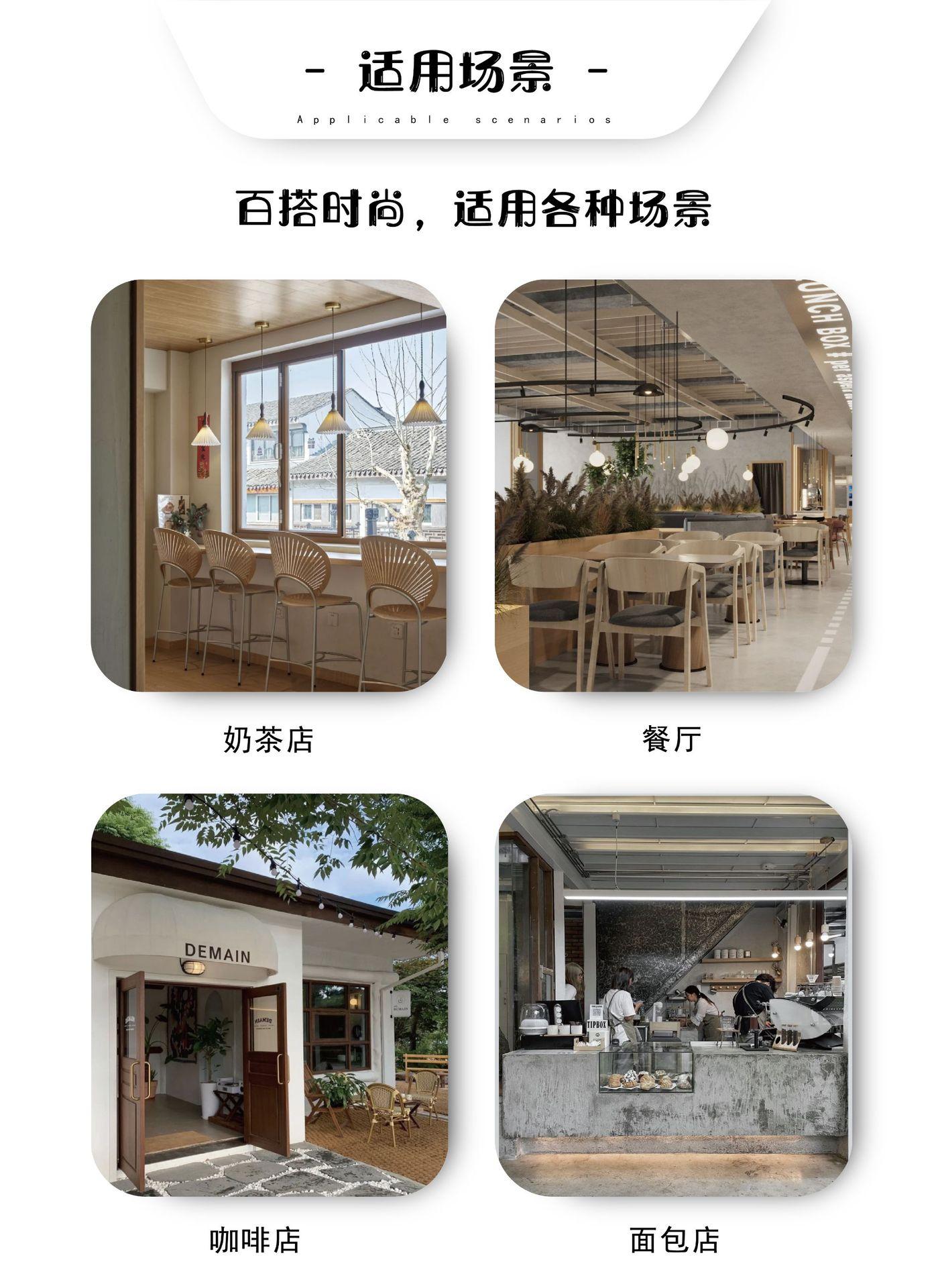 详情图模板-06.jpg