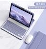 Funda Protectora Adecuada para Huawei Honor Imprint Se Tablet Matepadpro 11/10.8 Teclado Bluetooth con Ranura para Lápiz