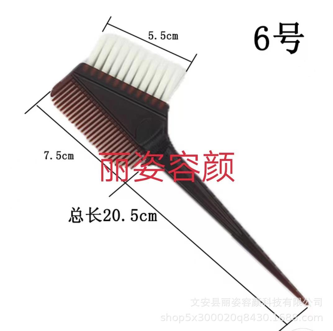 微信图片_20220813170921