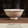 Taza de Té de Cerámica Estilo Sakura Juego de Té Kung Fu Taza Individual Taza del Maestro Solo Para Damas Taza de Té Taza de Té Pétalo Rosa