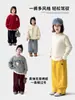 Pantalones Casuales Largos con Forro de Felpa Tutu Elefantito para Niñas Otoño/Invierno 2026 Nuevos Pantalones Curvos Engrosados para Niños Mayores
